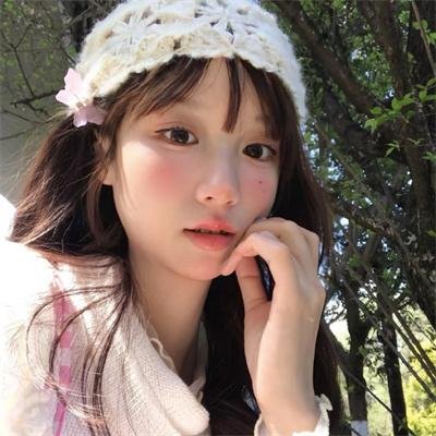私处