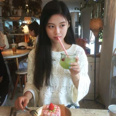 藏